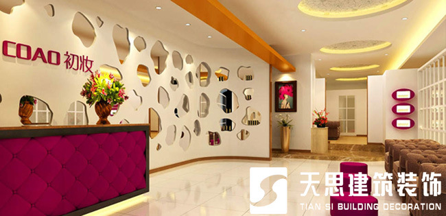 <a href=http://www.twp8g.com/anli/ target=_blank class=infotextkey>合肥工裝</a>公司
