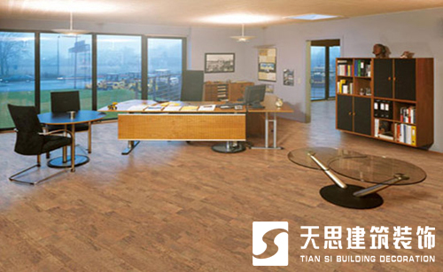 <a href=http://www.twp8g.com/ target=_blank class=infotextkey>合肥辦公室裝修</a>