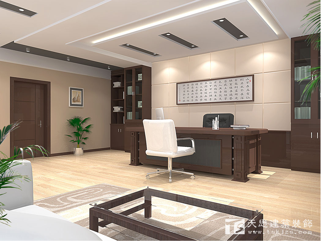 <a href=http://www.twp8g.com/ target=_blank class=infotextkey>合肥辦公室裝修</a>