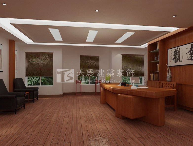 <a href=http://www.twp8g.com/ target=_blank class=infotextkey>合肥辦公室裝修</a>