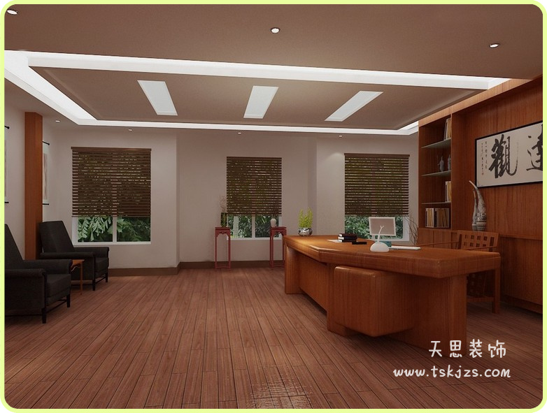 <a href=http://www.twp8g.com/ target=_blank class=infotextkey>合肥辦公室裝修</a>