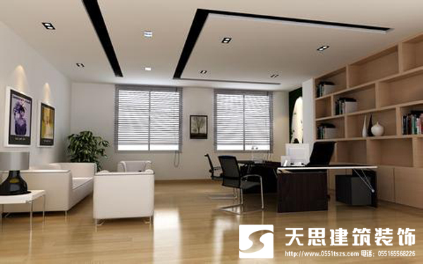 <a href=http://www.twp8g.com/ target=_blank class=infotextkey>合肥辦公室裝修</a>