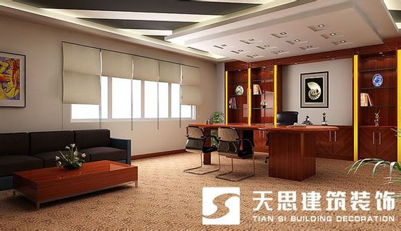 <a href=http://www.twp8g.com/bgs/ target=_blank class=infotextkey>合肥辦公樓裝修</a>