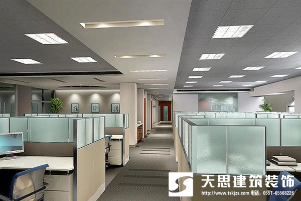 <a href=http://www.twp8g.com/bgs/ target=_blank class=infotextkey>合肥辦公樓裝修</a>設計整體布局最重要