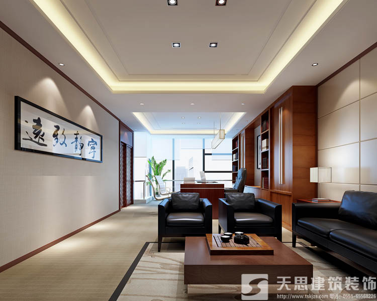 <a href=http://www.twp8g.com/ target=_blank class=infotextkey>合肥辦公室裝修</a>