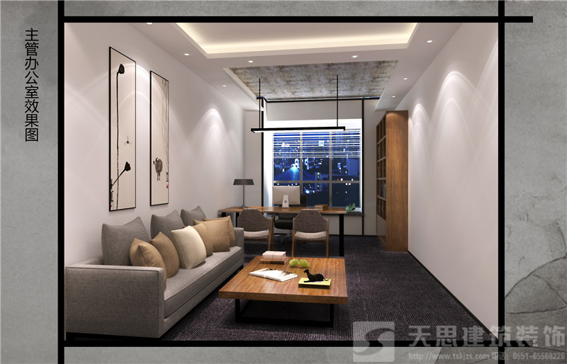 <a href=http://www.twp8g.com/bgs/ target=_blank class=infotextkey>合肥辦公樓設計</a>哪家好