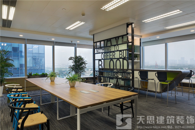 <a href=http://www.twp8g.com/bangonganli/ target=_blank class=infotextkey>合肥辦公室設計</a>效果圖