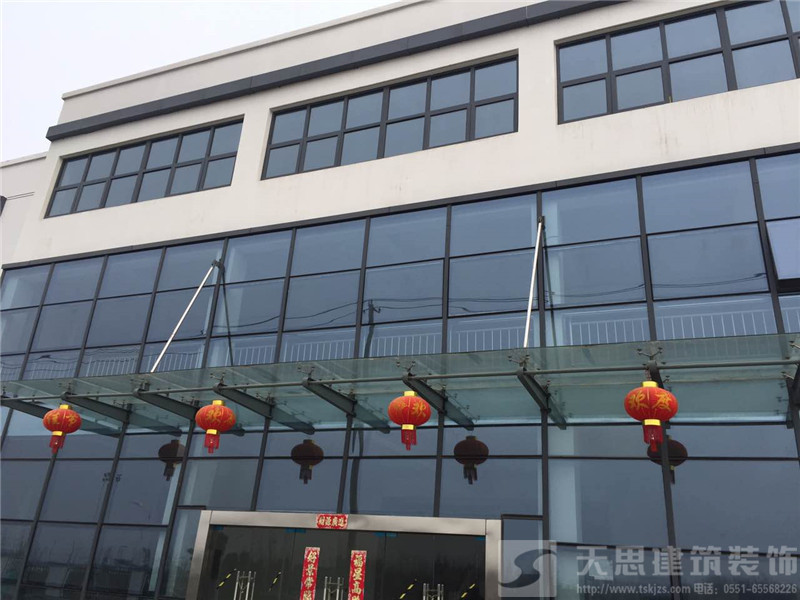 <a href=http://www.twp8g.com/ target=_blank class=infotextkey>合肥辦公室裝修</a>設計