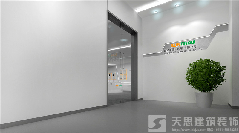 <a href=http://www.twp8g.com/ target=_blank class=infotextkey>合肥辦公室裝修</a>