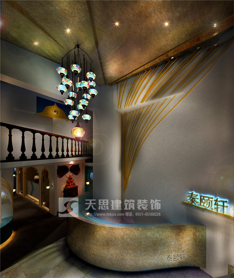 <a href=http://www.twp8g.com/huisuoanli/ target=_blank class=infotextkey>合肥會(huì)所設(shè)計(jì)</a>公司