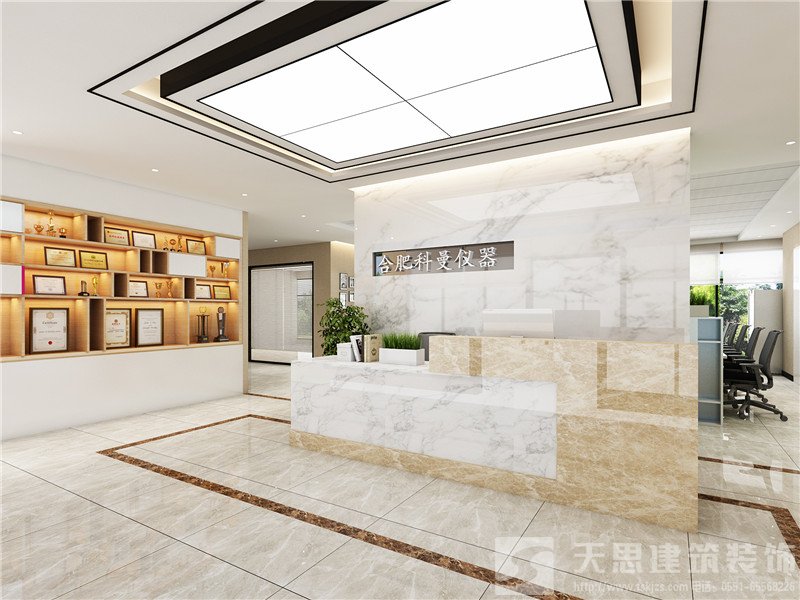 <a href=http://www.twp8g.com/ target=_blank class=infotextkey>合肥辦公室裝修</a>公司