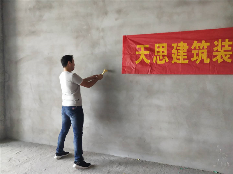 <a href=http://www.twp8g.com/bangonganli/ target=_blank class=infotextkey>合肥辦公室設計</a>公司